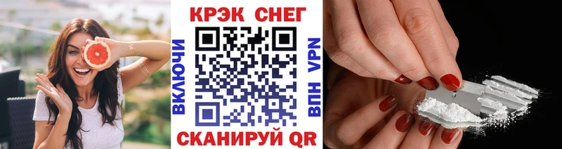 Cocaine Боливия Микунь
