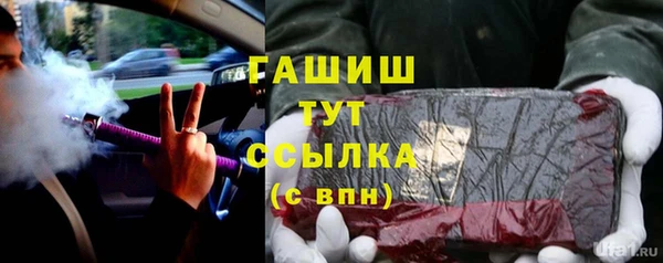 бутират Алзамай