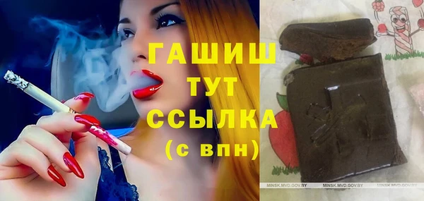 бутират Алзамай