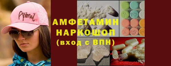 дживик Алексин