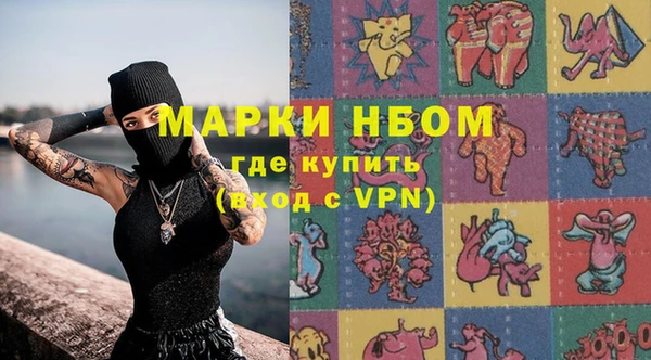 гидропоника Абинск