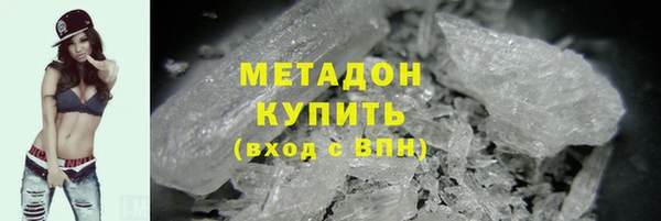 дживик Алексин