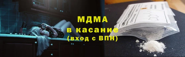 бутират Алзамай