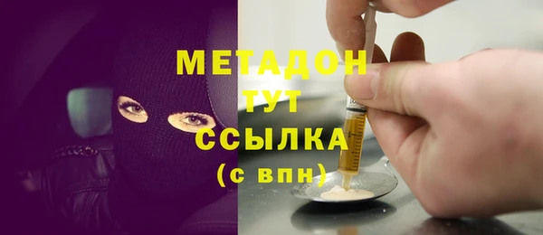 дживик Алексин