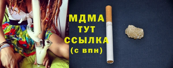 дживик Алексин
