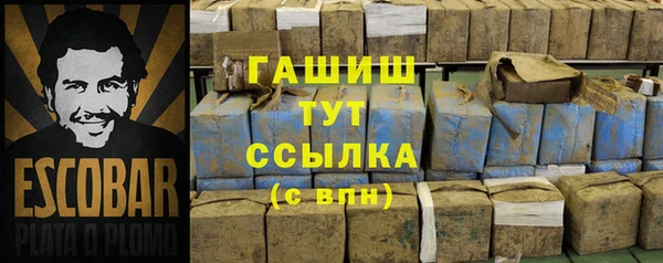 дживик Алексин