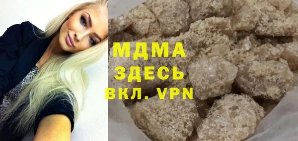 бутират Алзамай