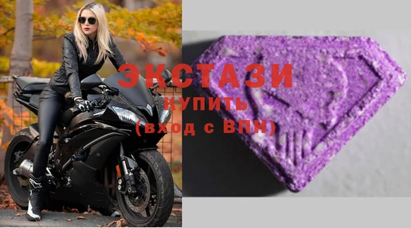 бутират Алзамай