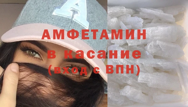 дживик Алексин