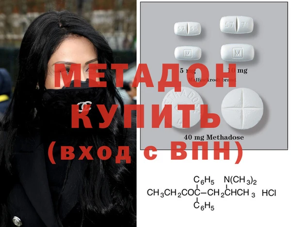 дживик Алексин