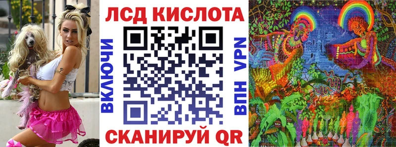 Марки N-bome 1,5мг  купить наркотик  Микунь 