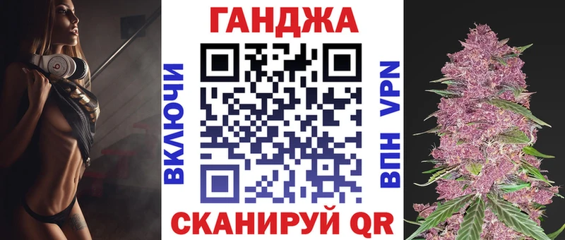 Бошки Шишки сатива  Микунь 